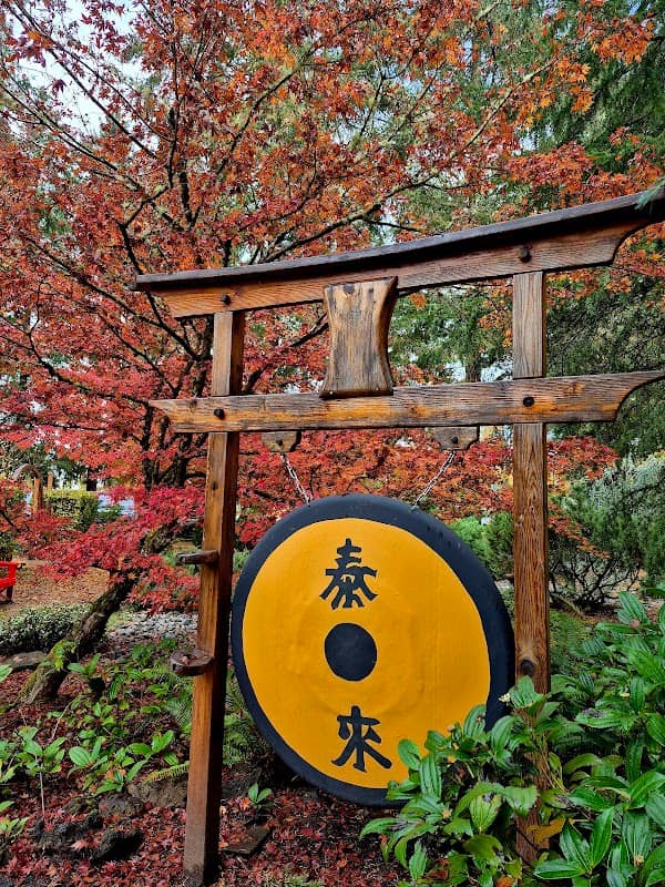 Discovery Garden - Image 1