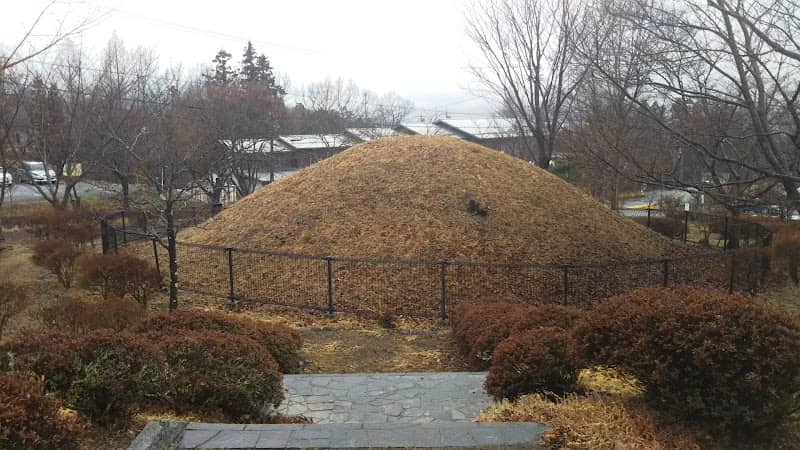 Inishienooka Park - Image 1