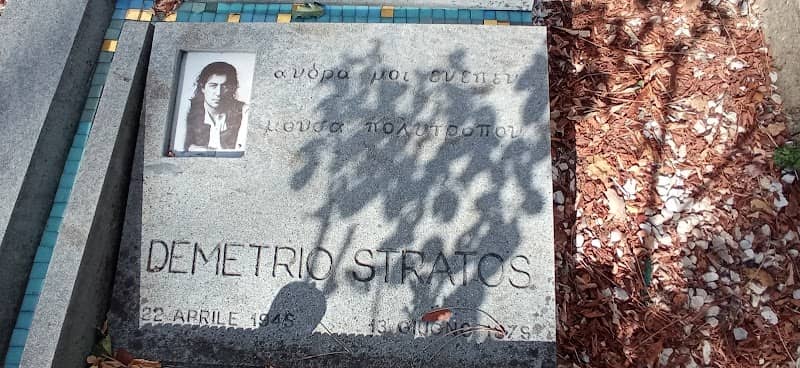 Tomba di Demetrio Stratos - Image 1