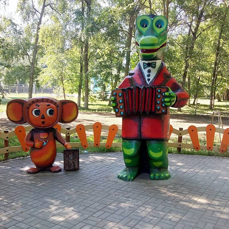 Nikolai Ostrovsky Recreation Park - Image 1