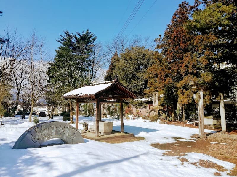 Nantoshi Suigetsu Park - Image 1