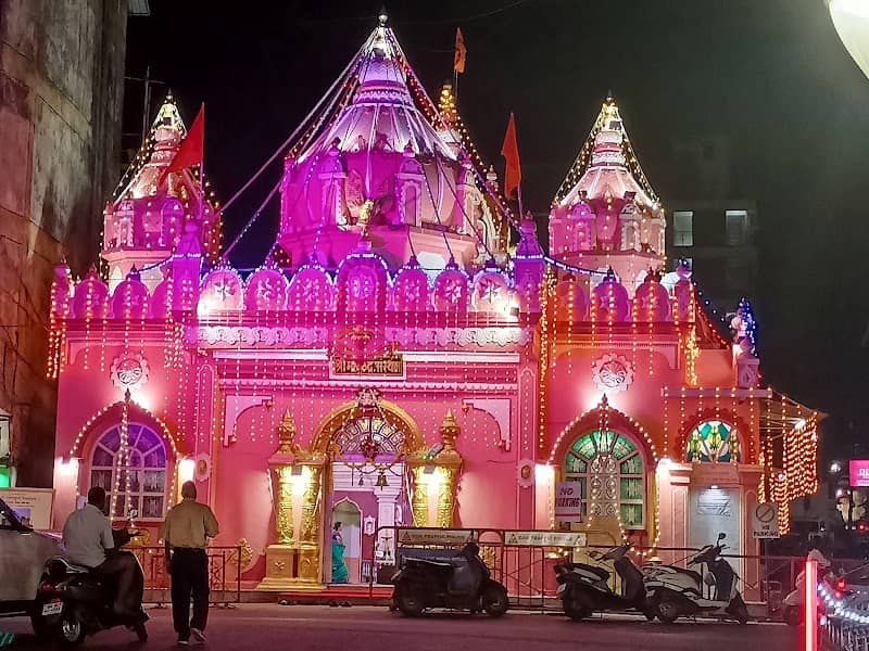 Shree Hanuman Maharudra Sansthan - Image 1