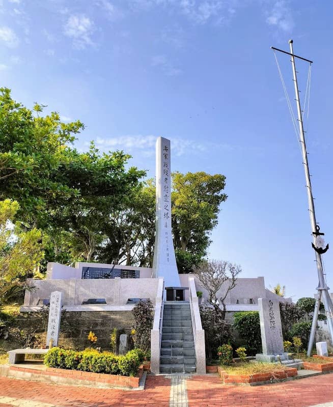 Former Japanese Navy Underground Headquarters - Image 3