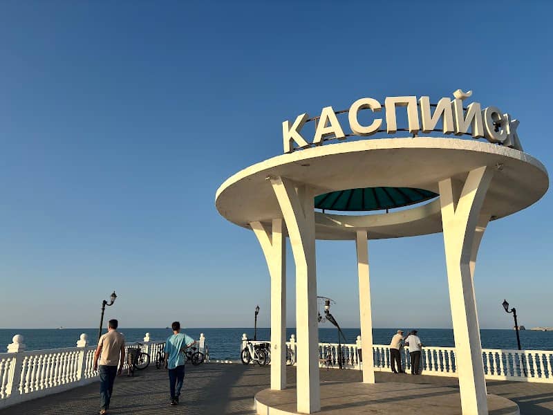 Smotrovaya Ploshchadka - Image 1