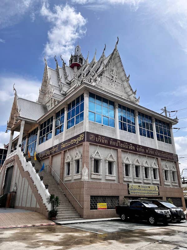 Wat Saphan Khlong Toei - Image 2