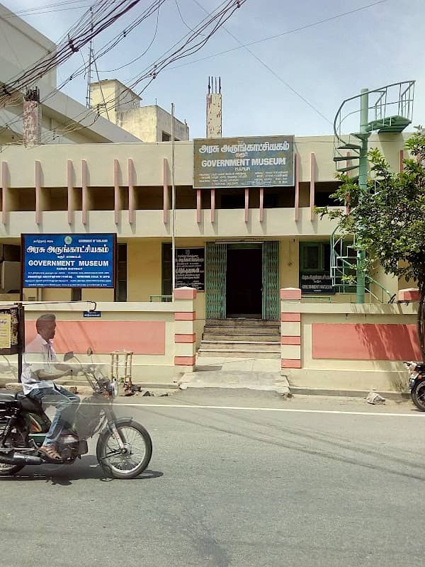 Government Museum - Image 1