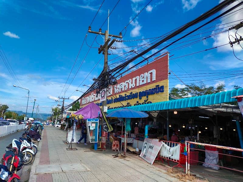 Rong Kluea Nakhon Nayok Market - Image 1
