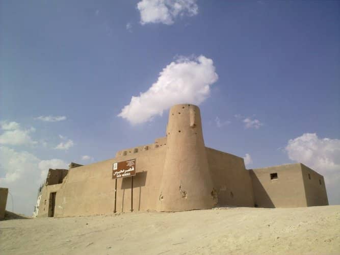 Mehaires Palace - Image 1