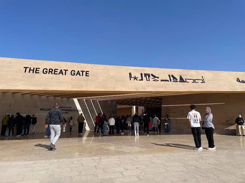 البوابة العظيمة التذاكر والدخول - Image 1