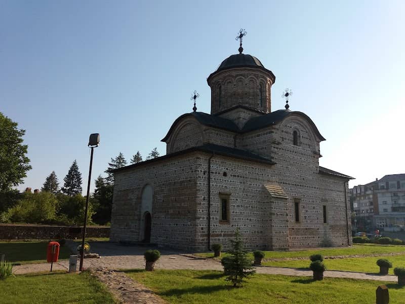 The Royal Court of Curtea de Argeș - Image 1