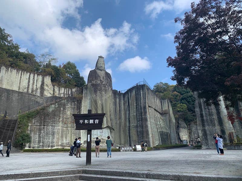 Heiwa Kannon - Image 1
