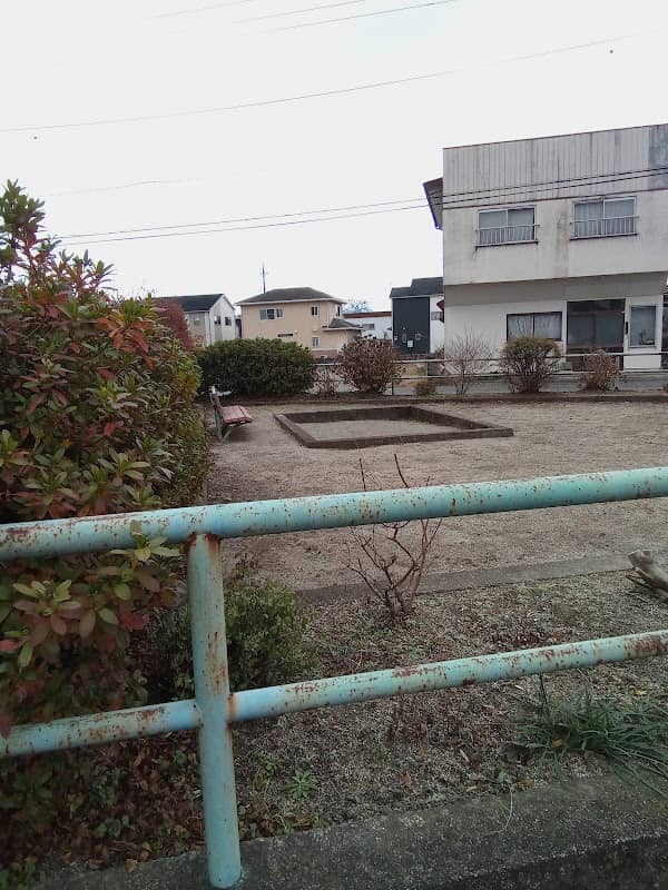Aozora Park - Image 1