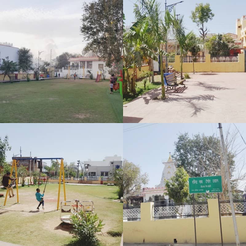 Rabindra Nath Tagore Park - Image 1