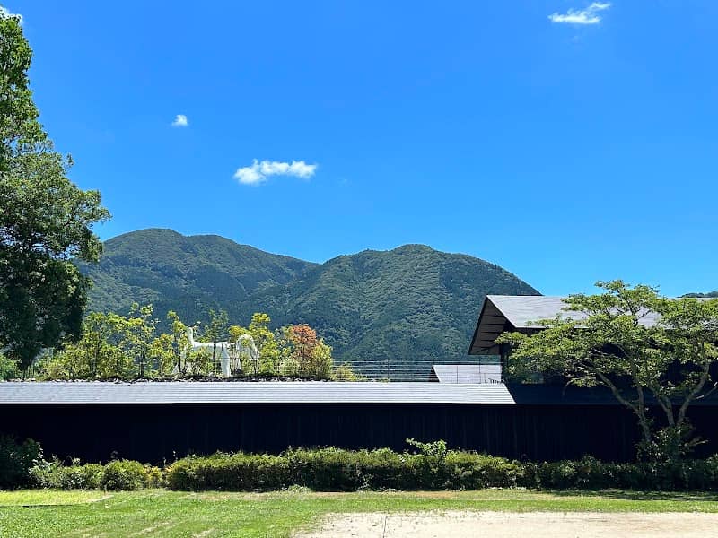 Yufuin Chuojido Park - Image 2