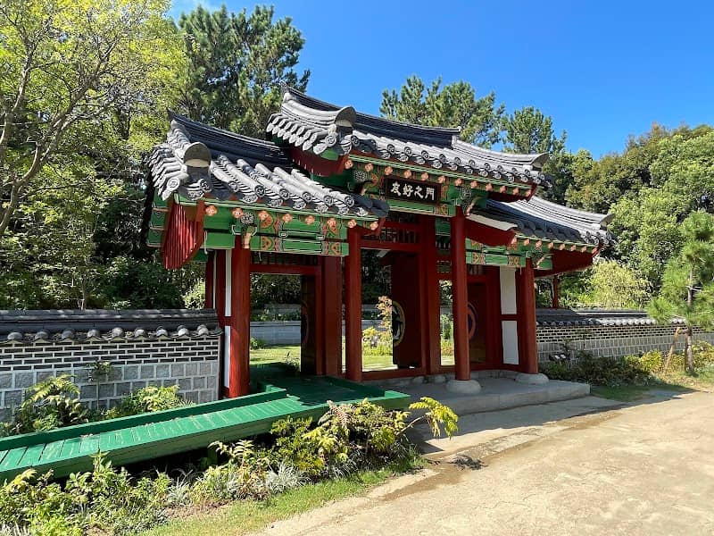 International Garden - Image 1