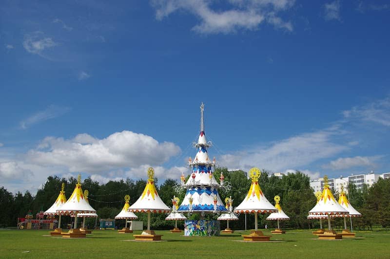 Park Kul'tury I Otdykha - Image 1