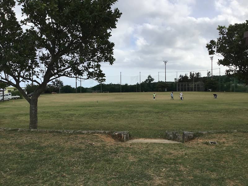 Uragamahama Park - Image 1
