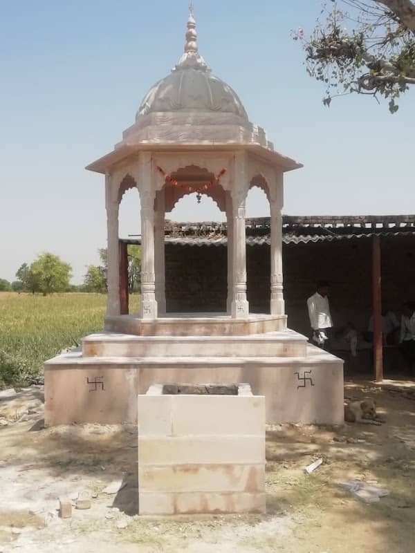 Hanuman Park - Image 1
