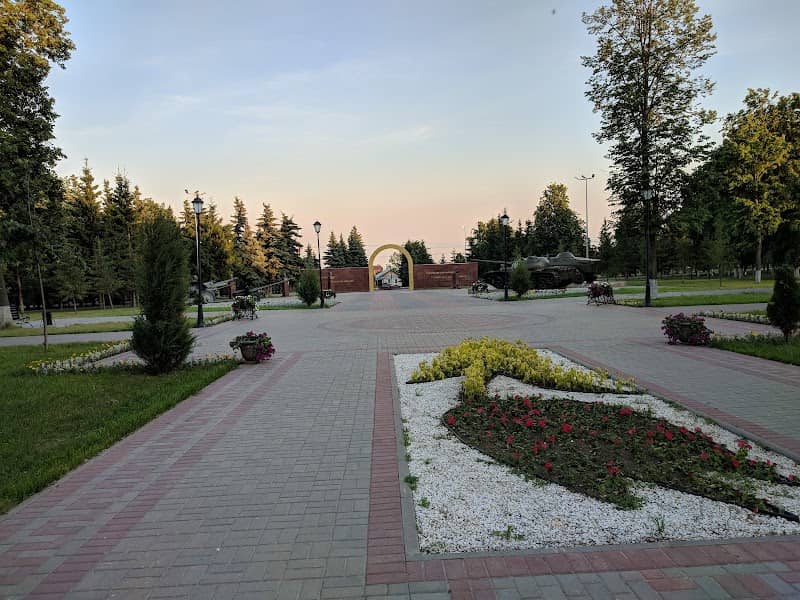 Park Pobedy - Image 1
