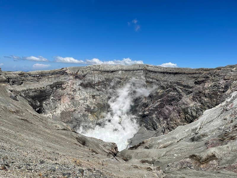Mount Aso Smoke Observation Park - Image 1
