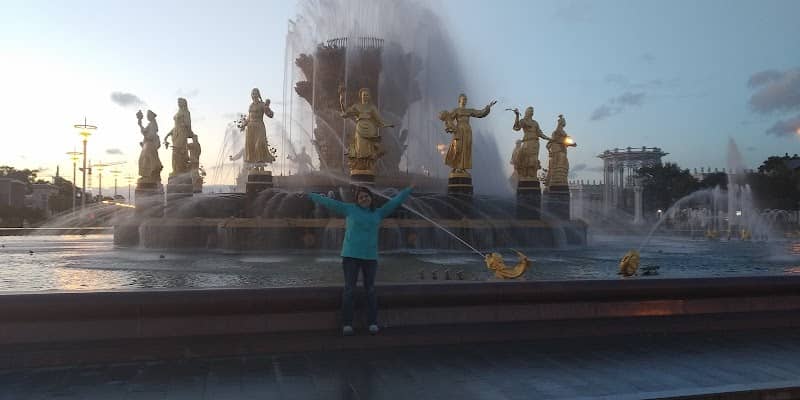 Фонтан "Дружба народов" - Image 1