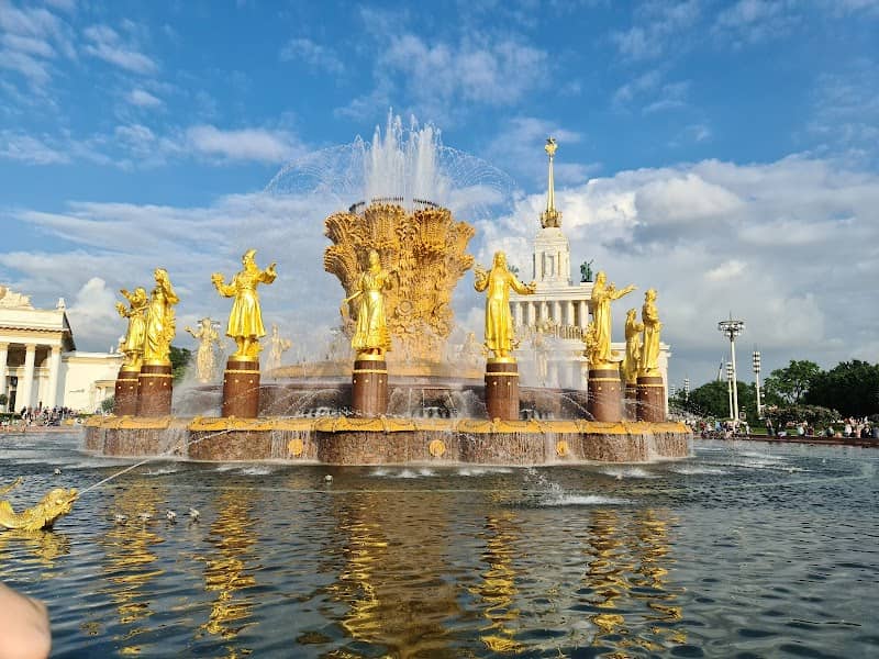 Фонтан "Дружба народов" - Image 4