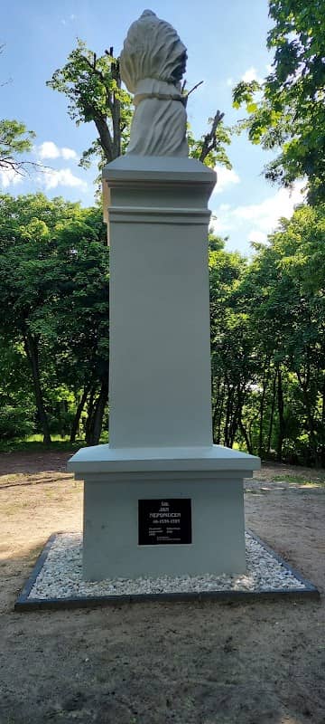 Góra św. Jana - Image 1