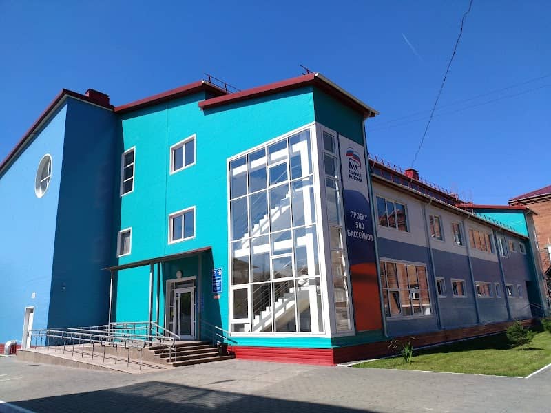 Olimpiyskiy - Image 1
