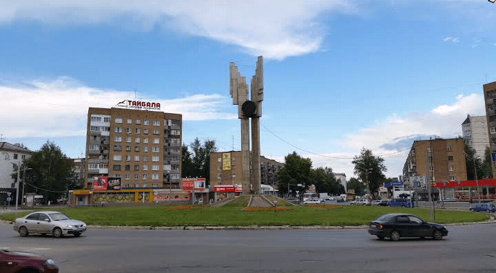 Monument Trudovoy Slavy - Image 1