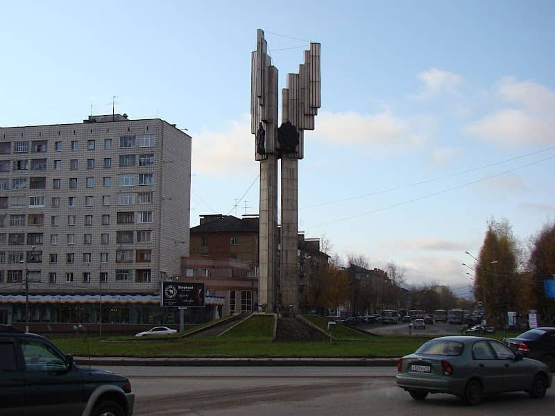 Monument Trudovoy Slavy - Image 2