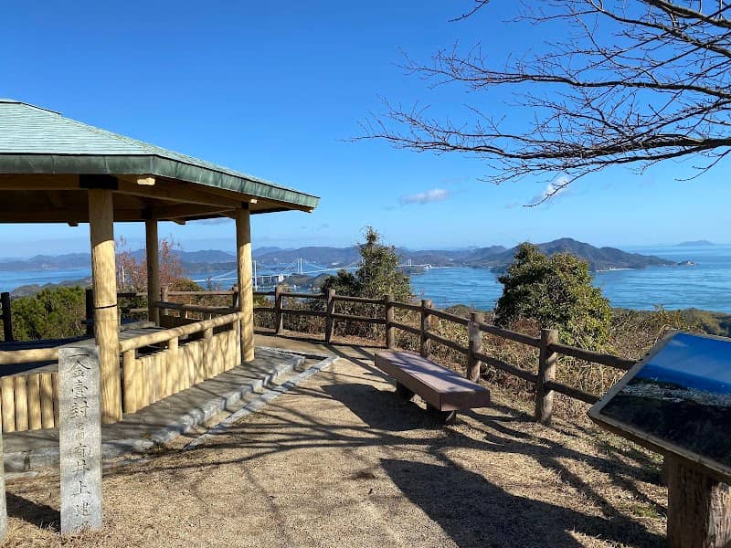 Chikamiyama Observatory - Image 3