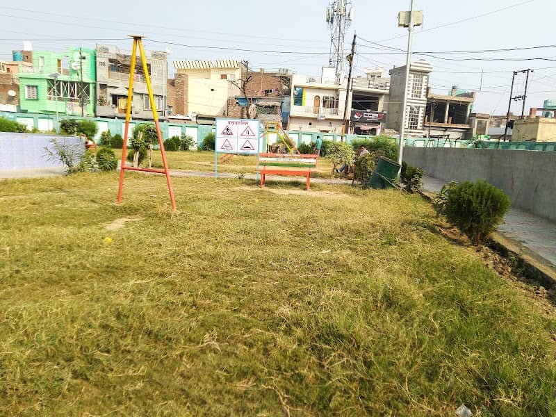 Tilak Park - Image 1