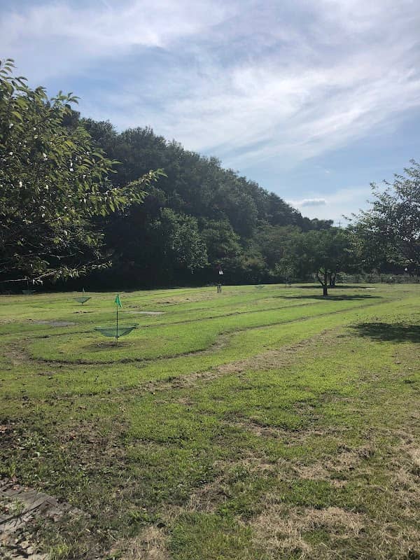 Komagata Park - Image 1