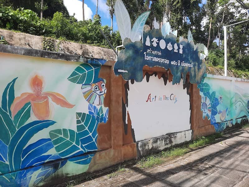 art in the city Krabi - Image 1