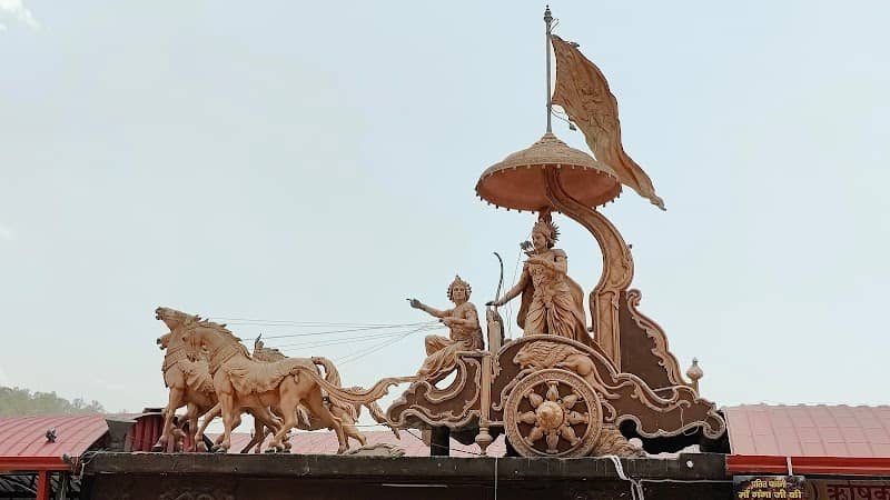 Triveni Ghat - Image 2