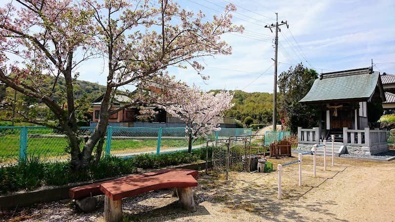 Nagahama Park - Image 1