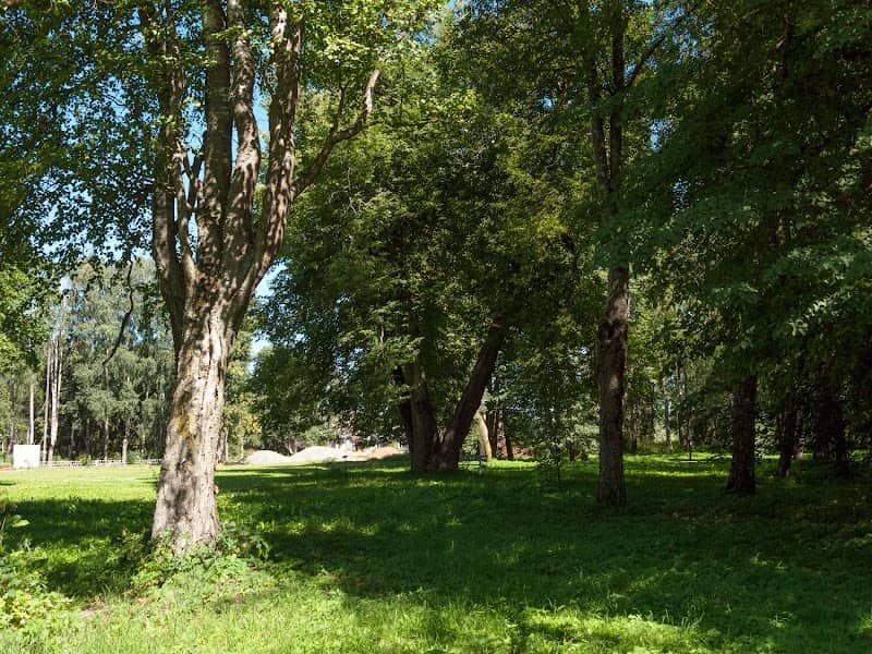 Staryy Park V Sele Kurkino - Image 1
