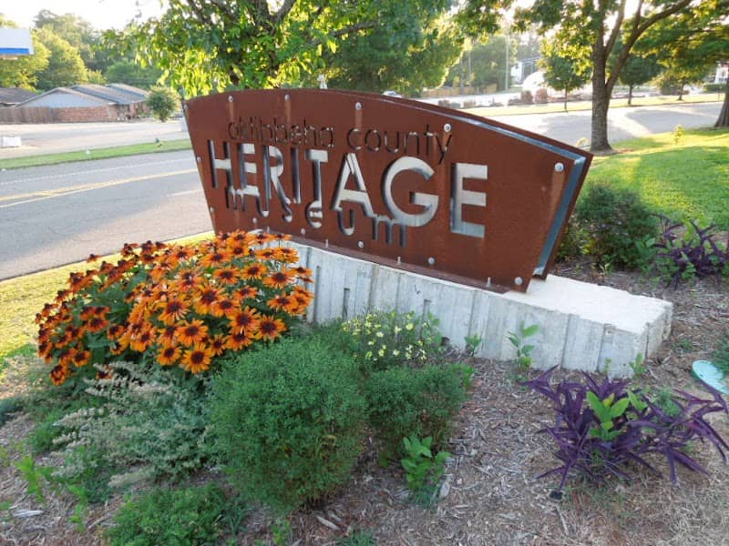 Oktibbeha County Heritage Museum - Image 2
