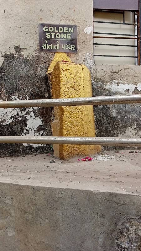 Golden Stone - Image 1