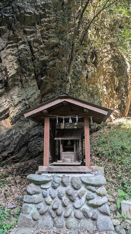 岩蔵 大岩 - Image 1