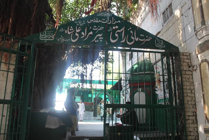 Peer Muradia Darbar - Image 1