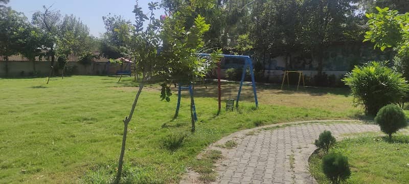 Ladies And Children Park - Image 1