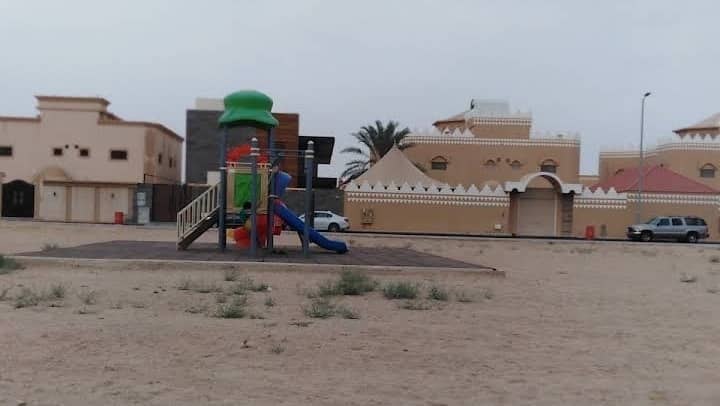 حديقة - Image 2