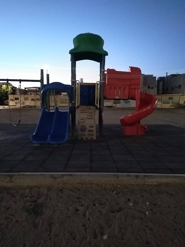 حديقة - Image 1