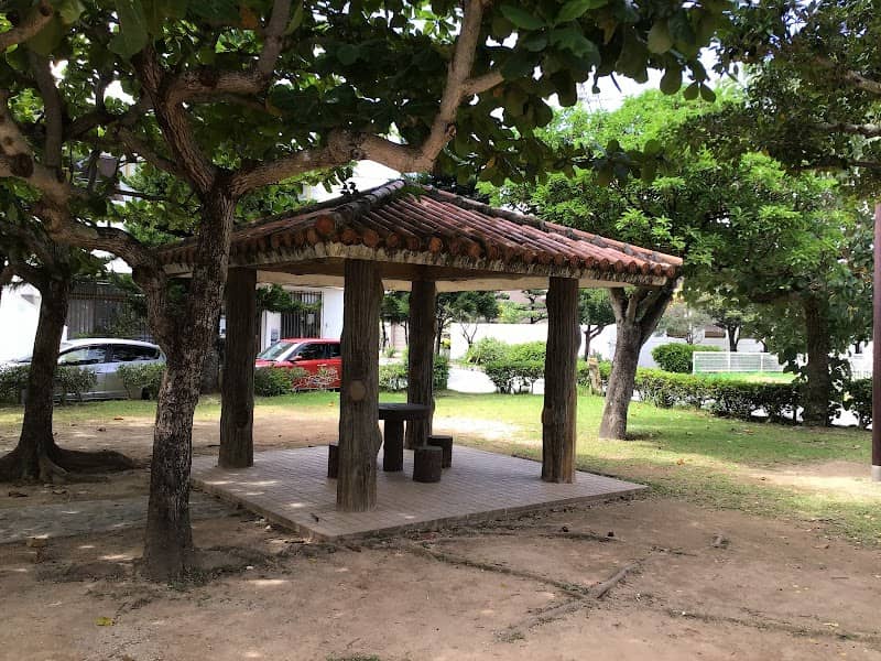 Shisa Children's Park - Image 2