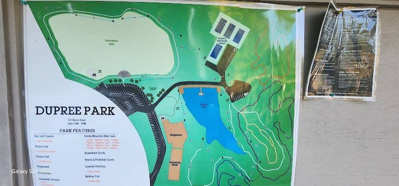 Dupree Park - Image 2