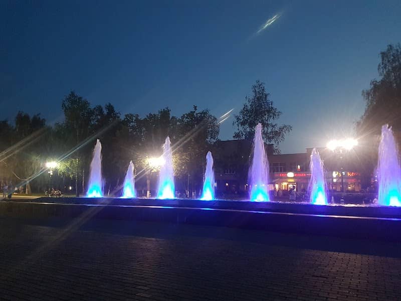 Park Slavy - Image 1