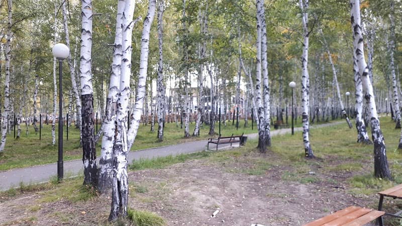 Park Iskhi - Image 1