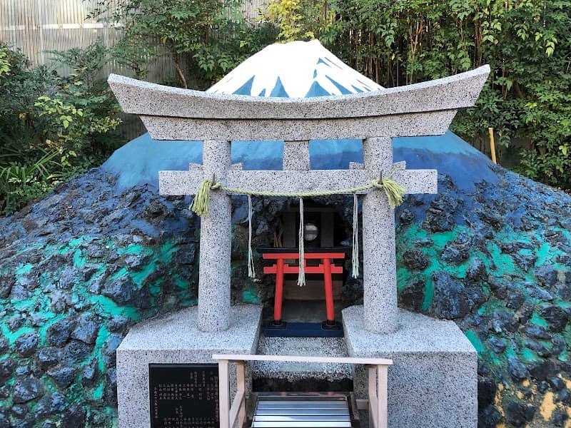 Keihin Fushimi Inari-jinja Shrine - Image 2