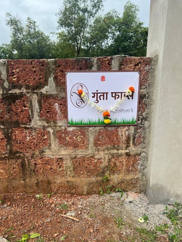 Goonta Farms - Image 1